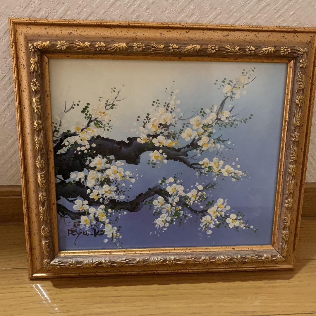 絵画 油絵