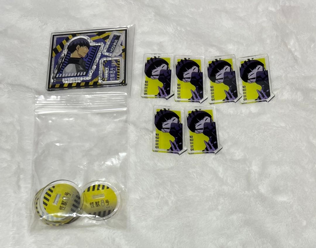 怪獣8号 アクスタ アクリルスタンド mini 保科宗四郎