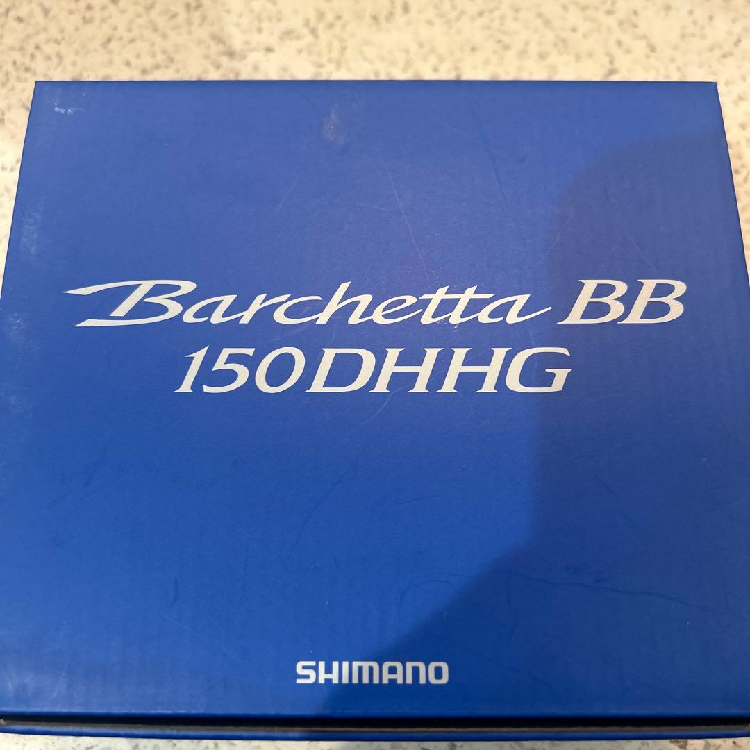 シマノ　バルケッタBB 150DHHG