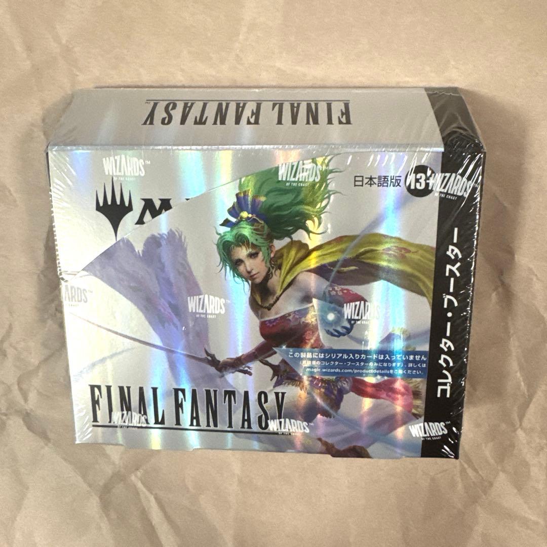 マジック：ザ・ギャザリングFINAL FANTASYコレクター・ブースター