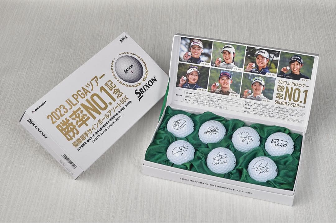 2023 JLPGAツアー 勝率No.1記念 優勝選手サインボールアソートBOX