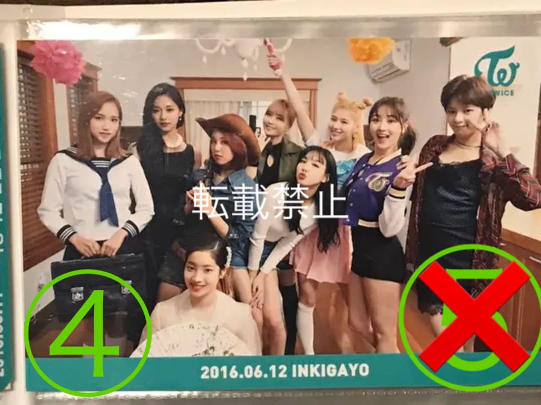 TWICE 韓国 デビュー初期 サノク 生写真 9枚セット 最終値下げ バラ可