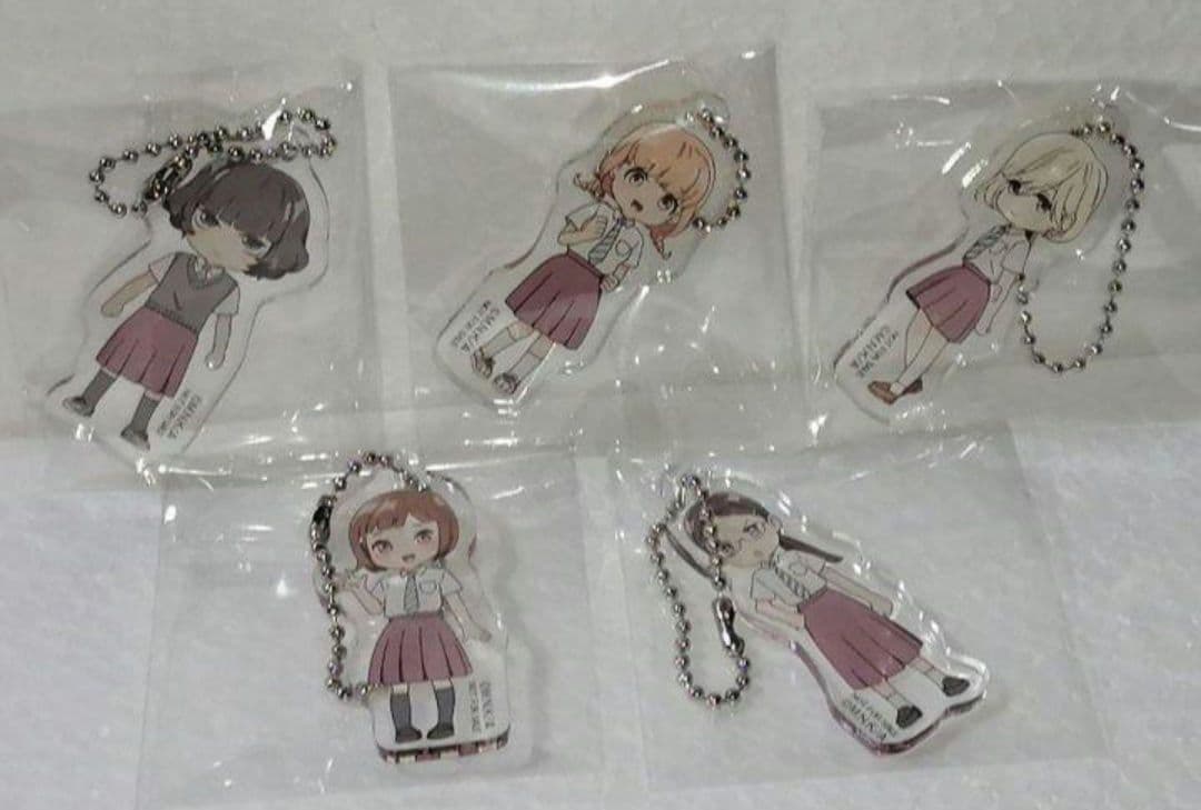公式品　世界で30セット限定　荒ぶる季節の乙女どもよ　キーホルダー　セット