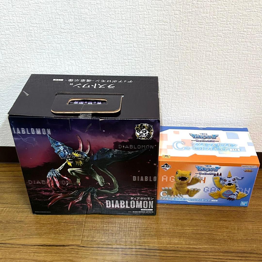 一番くじ　デジモン　光と闇の衝突　ラストワン賞　C賞 セット