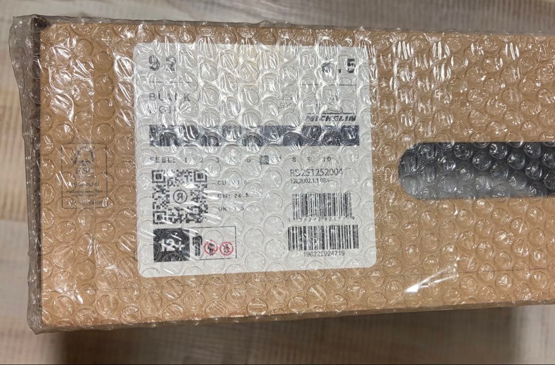 【新品・未開封】RIDE THE 92 26.5cm 25-26モデル