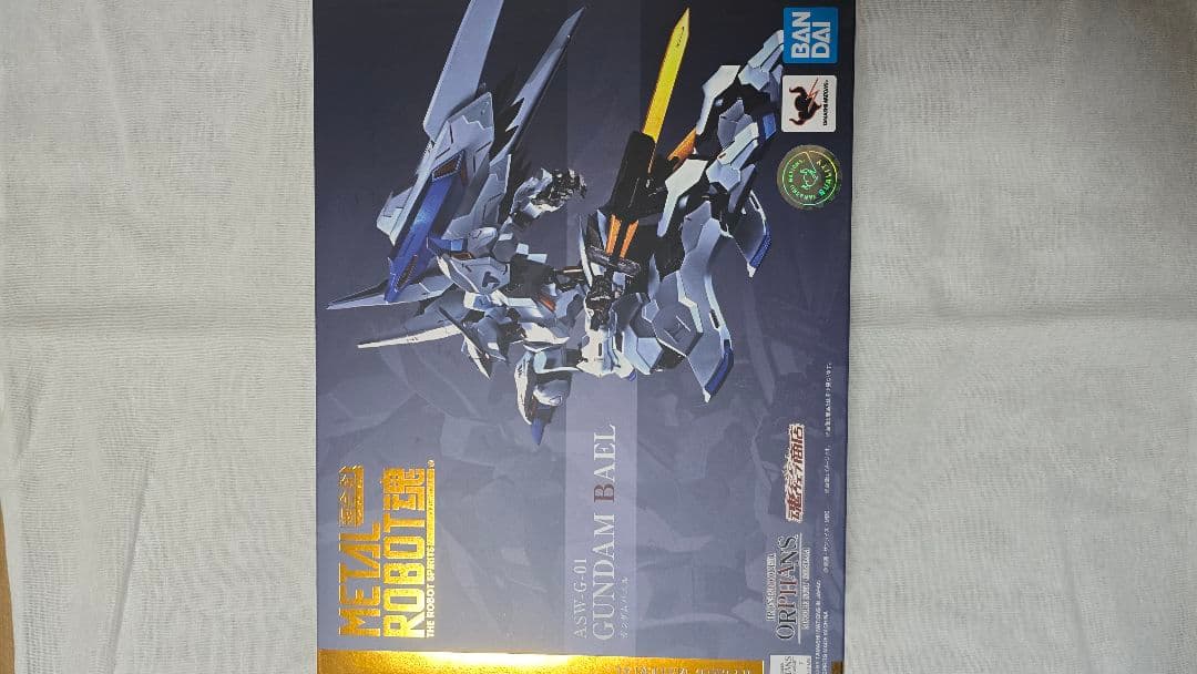 L ROBOT魂 ガンダム バエル