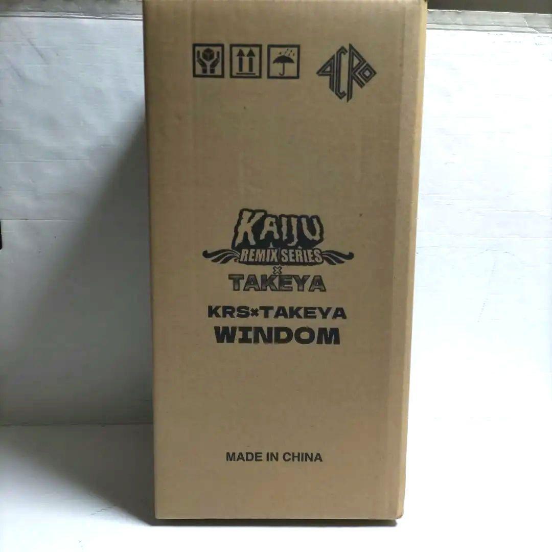 未開封 KAIJU ソフビ ウインダム KRS ✕ TAKEYA ACRO