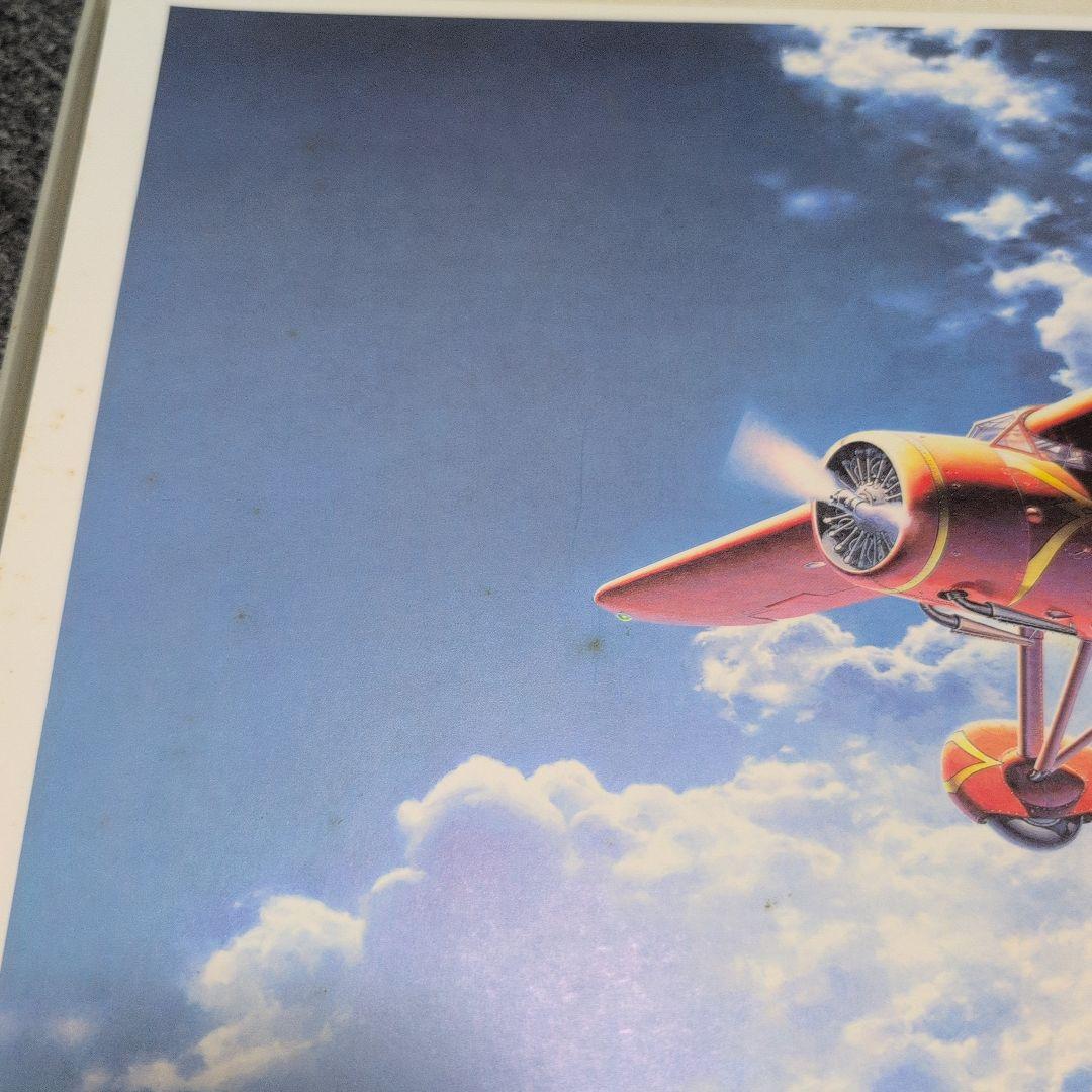 小池繁夫　世界名機画集　WITE THE AIR