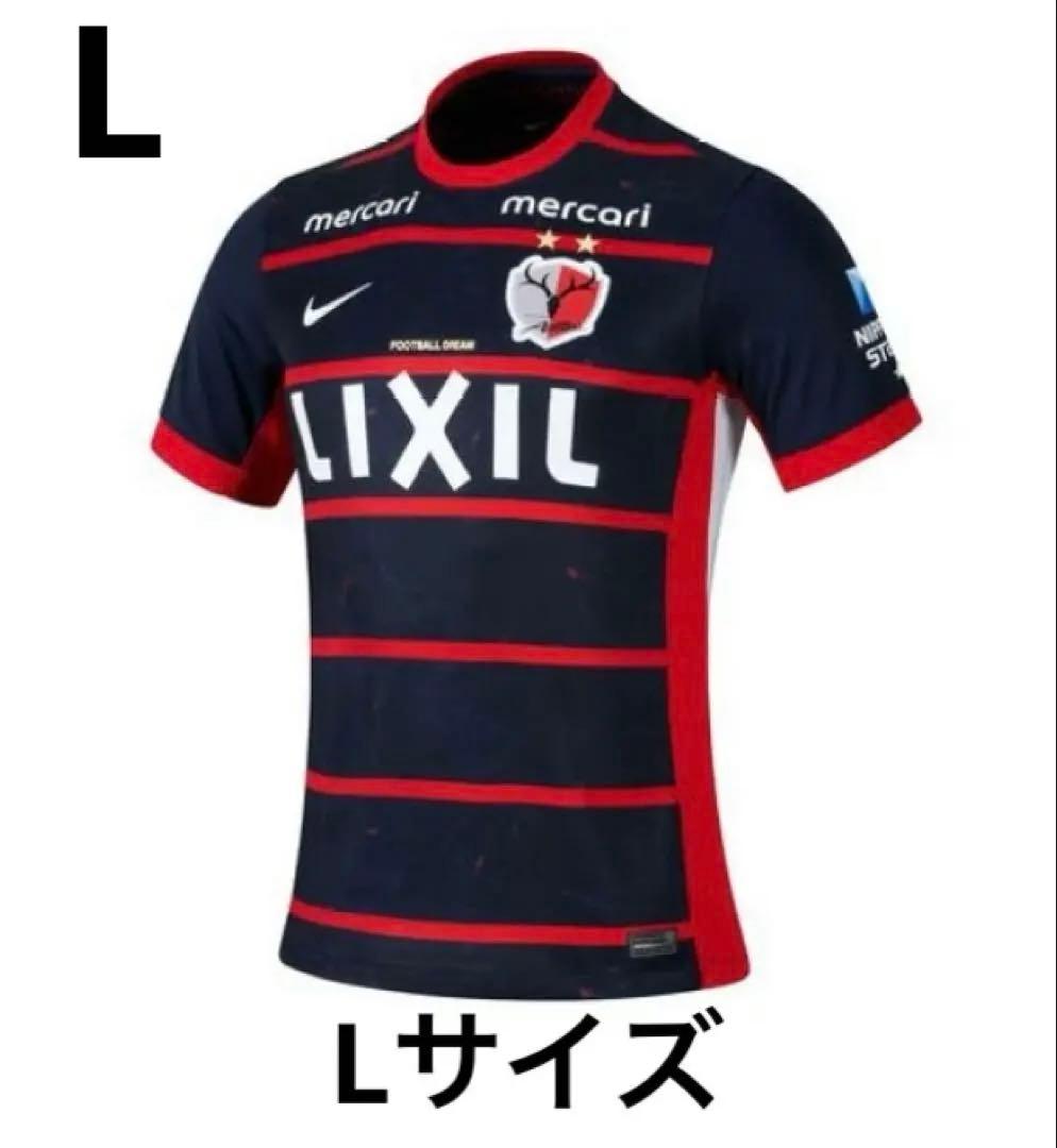 鹿島アントラーズANTLERS ユニフォーム 番号12 サポーター　2026