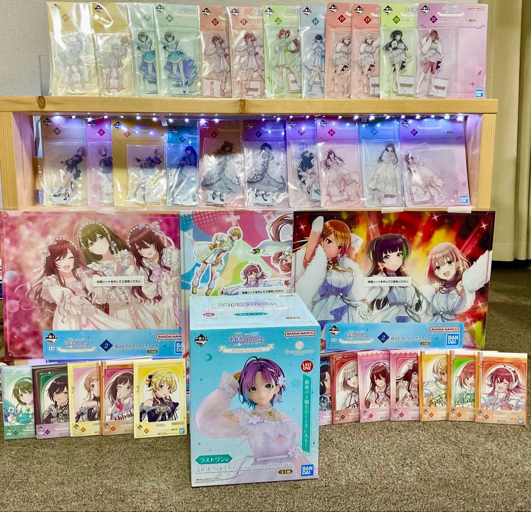 一番くじ アイドルマスター シャイニーカラーズ