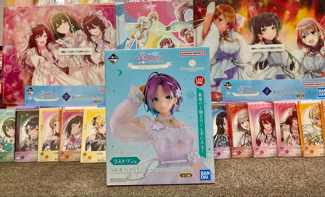 一番くじ アイドルマスター シャイニーカラーズ