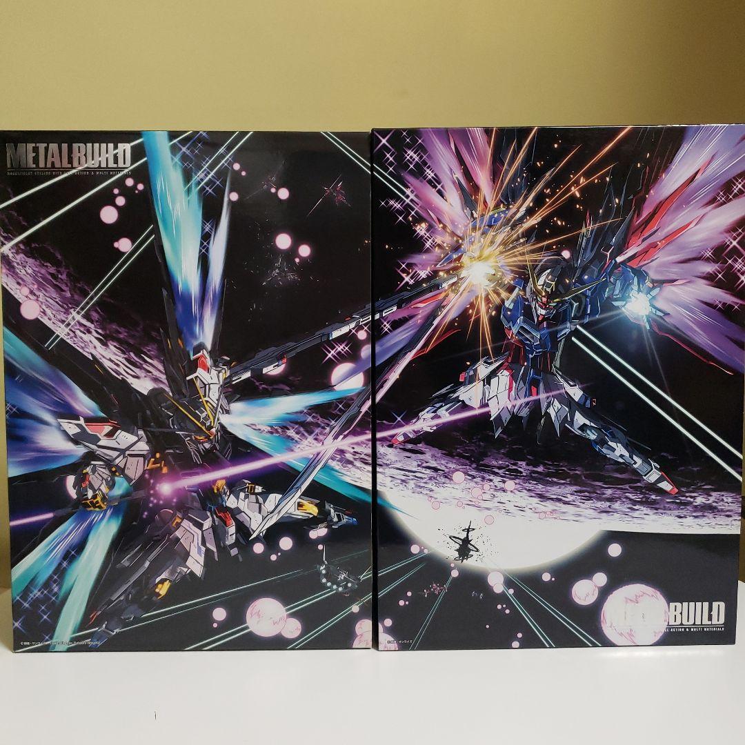 メタルビルド