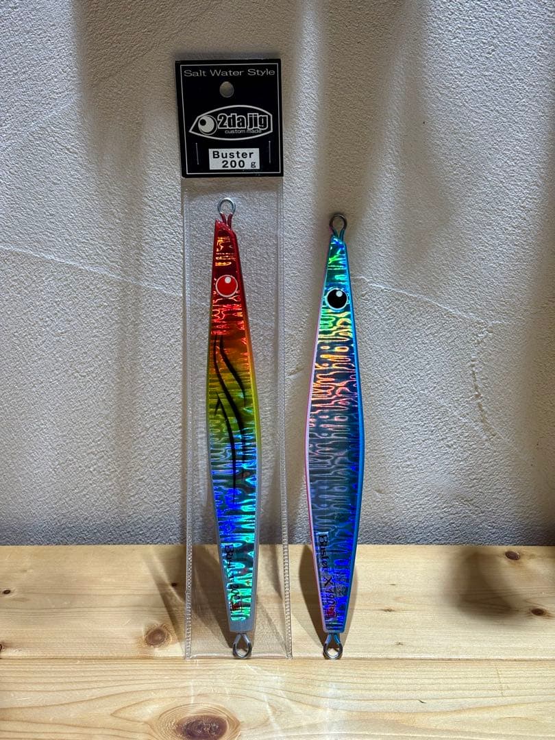 ツダジグ バスター 2dajig Buster X 190 200 セット