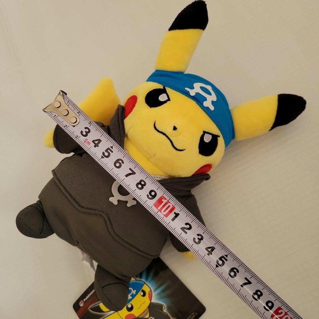 ボスごっこピカチュウA RR PokémonCenter
