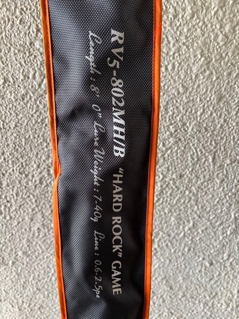メジャークラフト　ロックライバ5GハードロックベイトモデルRV5 802MH/B