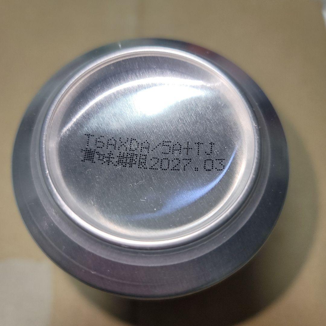 ポテトチップス　濃いめのり塩