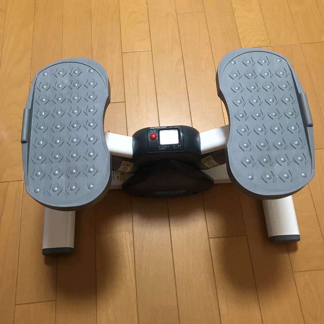 エアロライフ サイドステッパー