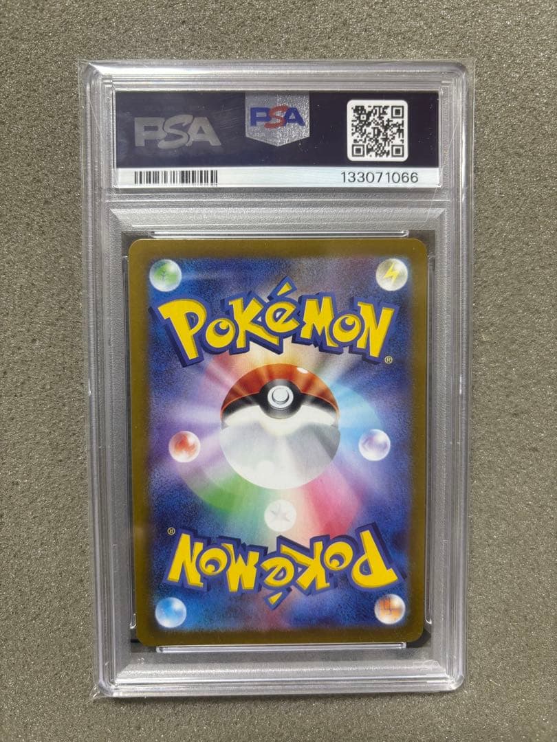 2025 POKEMON SV-P JP ヒロシマのピカチュウ　PSA10