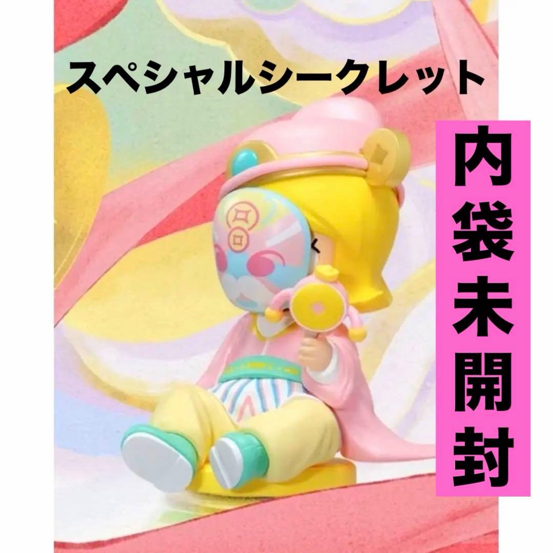 POPMART The Golden Gallopスペシャルシークレット