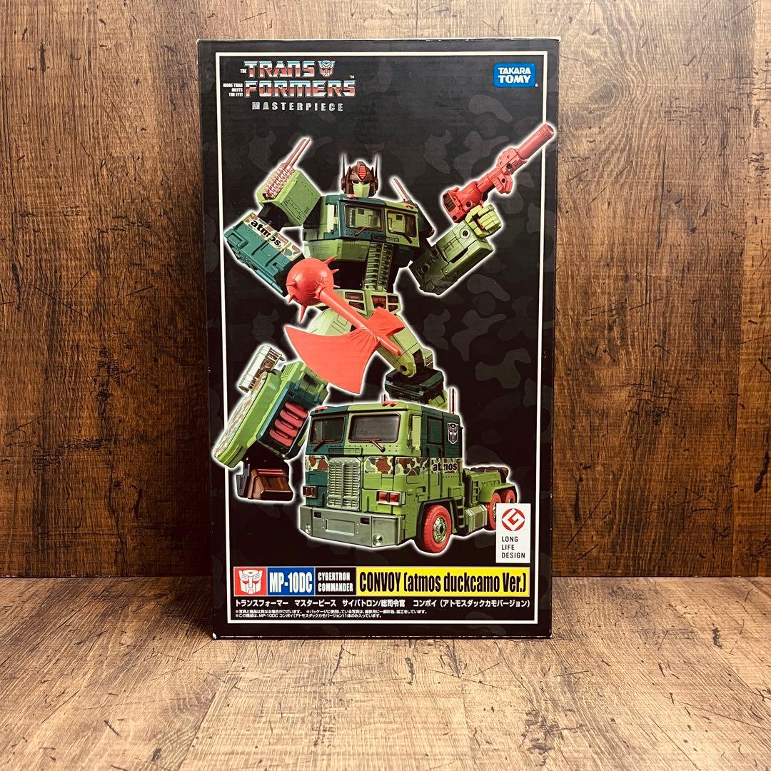atmos duckcamo トランスフォーマー コンボイ アトモス
