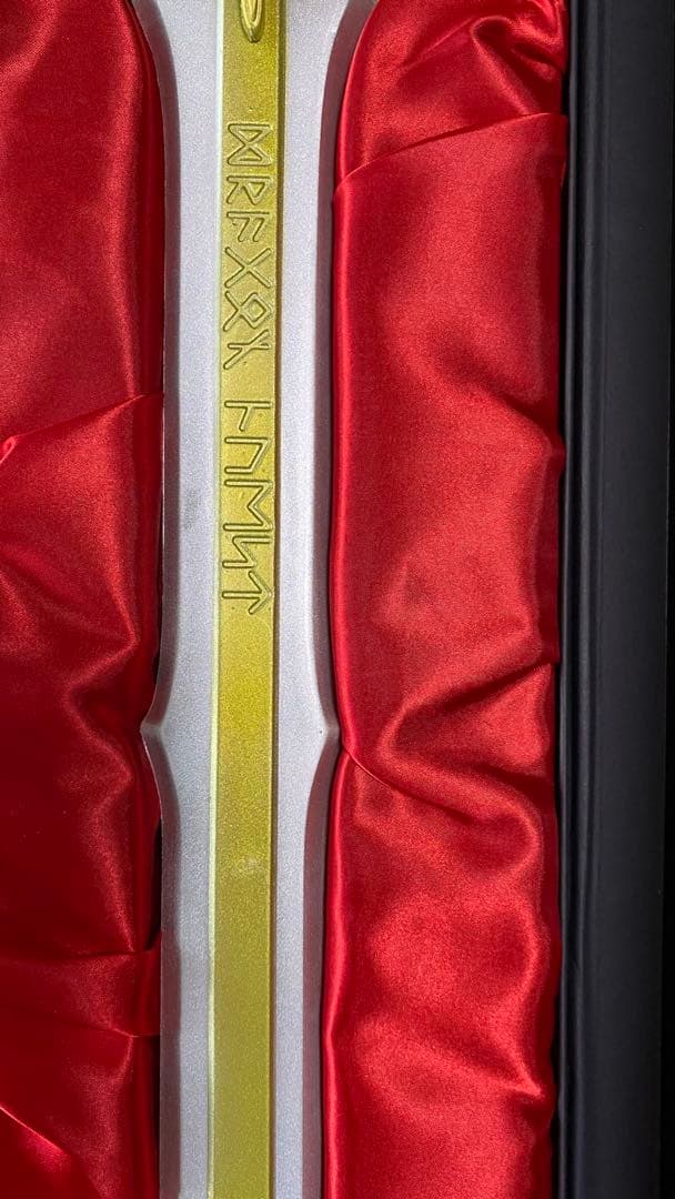 ドラゴンクエスト　ワールドプロップシリーズ 1/1 ロトの剣