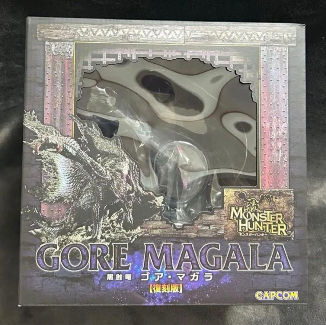 カプコンクリエイターズモデル ゴアマガラ 復刻版　未開封品　モンハン　フィギュア