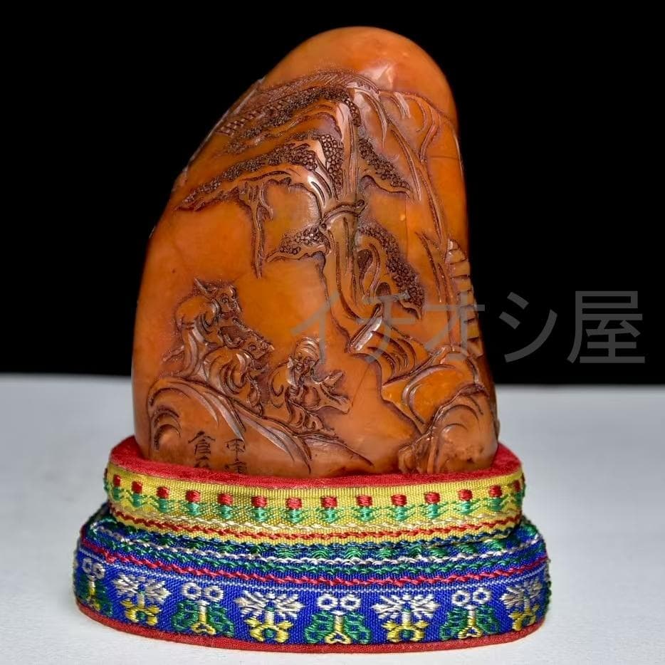 中国古美術 名家倉石銘 寿山芙蓉石彫 置物 共箱 極細工 古擺件 骨董品 時代物