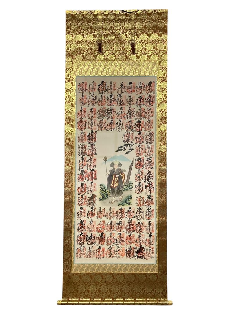 未使用　四国八十八ヶ所巡礼 掛け軸 箱付き　朱印コンプリート済み　縦約195cm