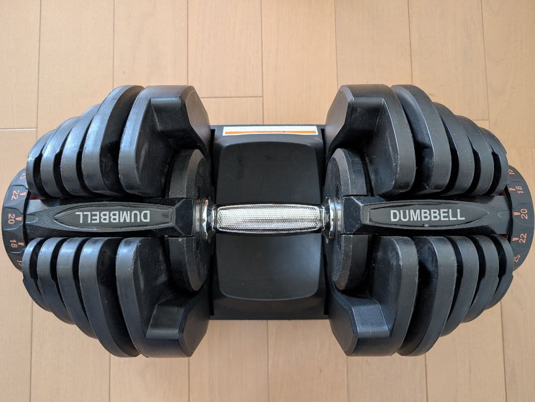 40kg 可変式ダンベル 2（2セット）