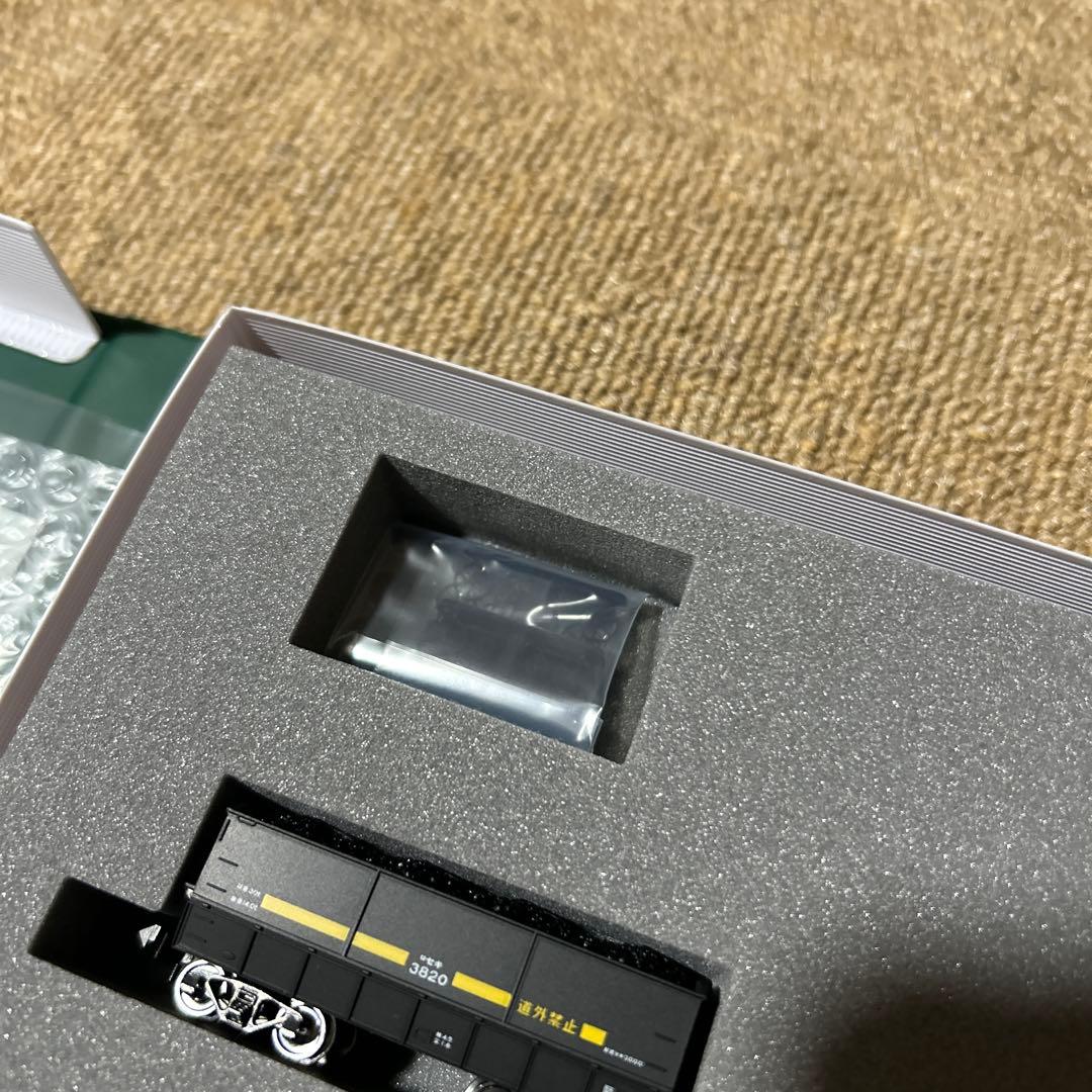 KATO 10-1220 セキ3000（石炭積載） 10両セット
