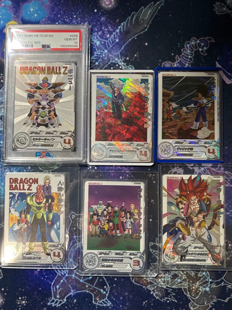 スーパードラゴンボールヒーローズ　まとめ売り　DA