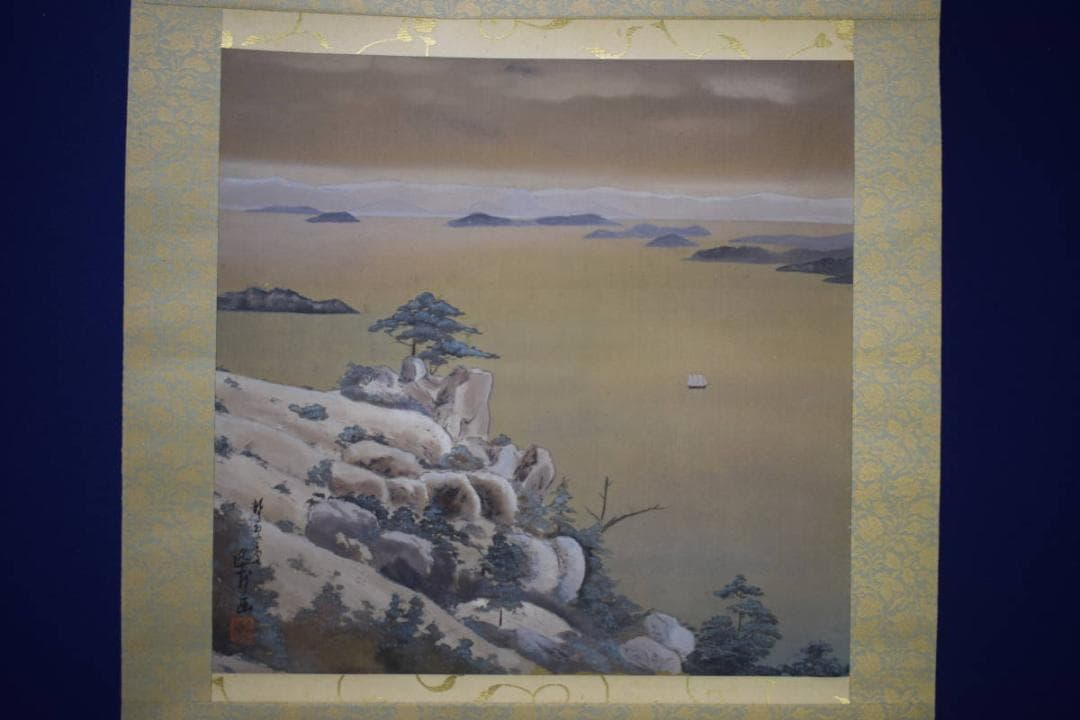 複製/池田遙邨/瀬戸内海之風景/工芸/桐題箱付/布袋屋掛軸HI-556