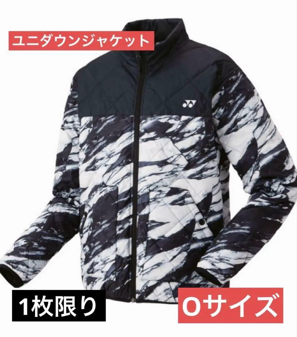 ヨネックスユニジャケットOサイズ