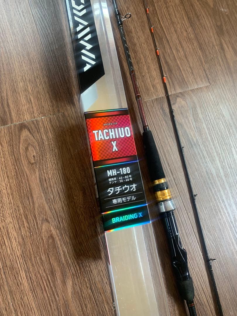 ロッド Kusasenri