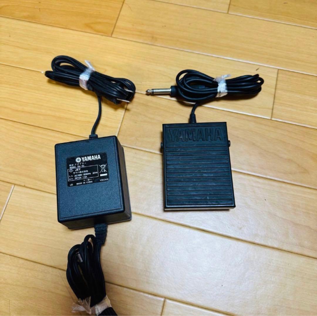 YAMAHA ヤマハ　電子ピアノ　88鍵　ペダル付き　譜面立て付き