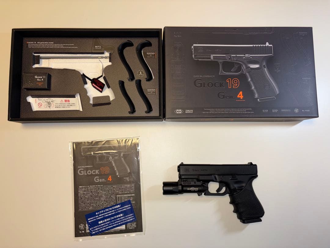 東京マルイ　GLOCK19 Gen4