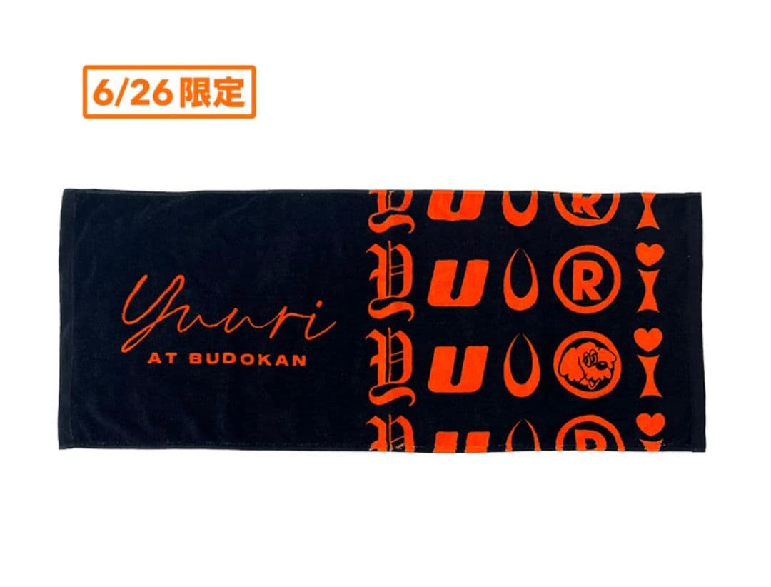 冬季セール中！【美品】優里グッズ フェイスタオル5種セット（バラ売り可）