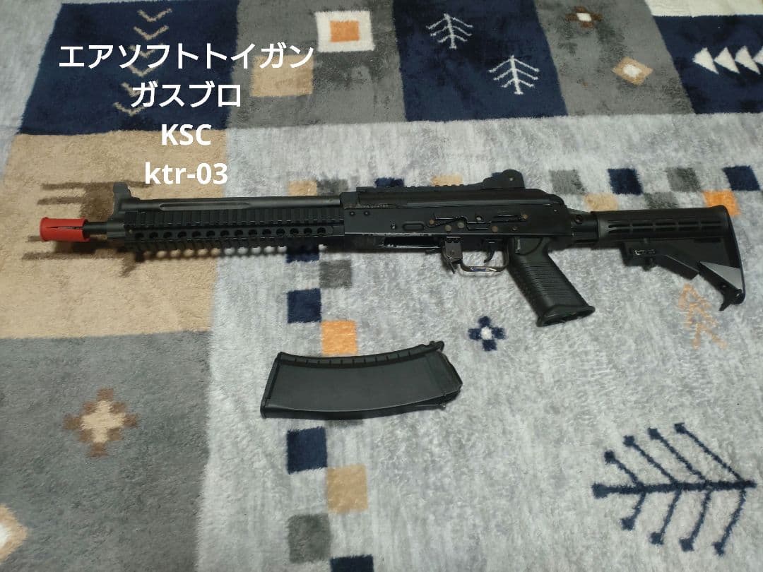 KSC　ktr-03（モダンナイズAK）　マガジン1本