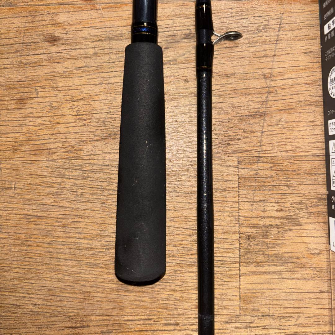 ライトゲームX 73 HH-190 錘負荷:40〜120号