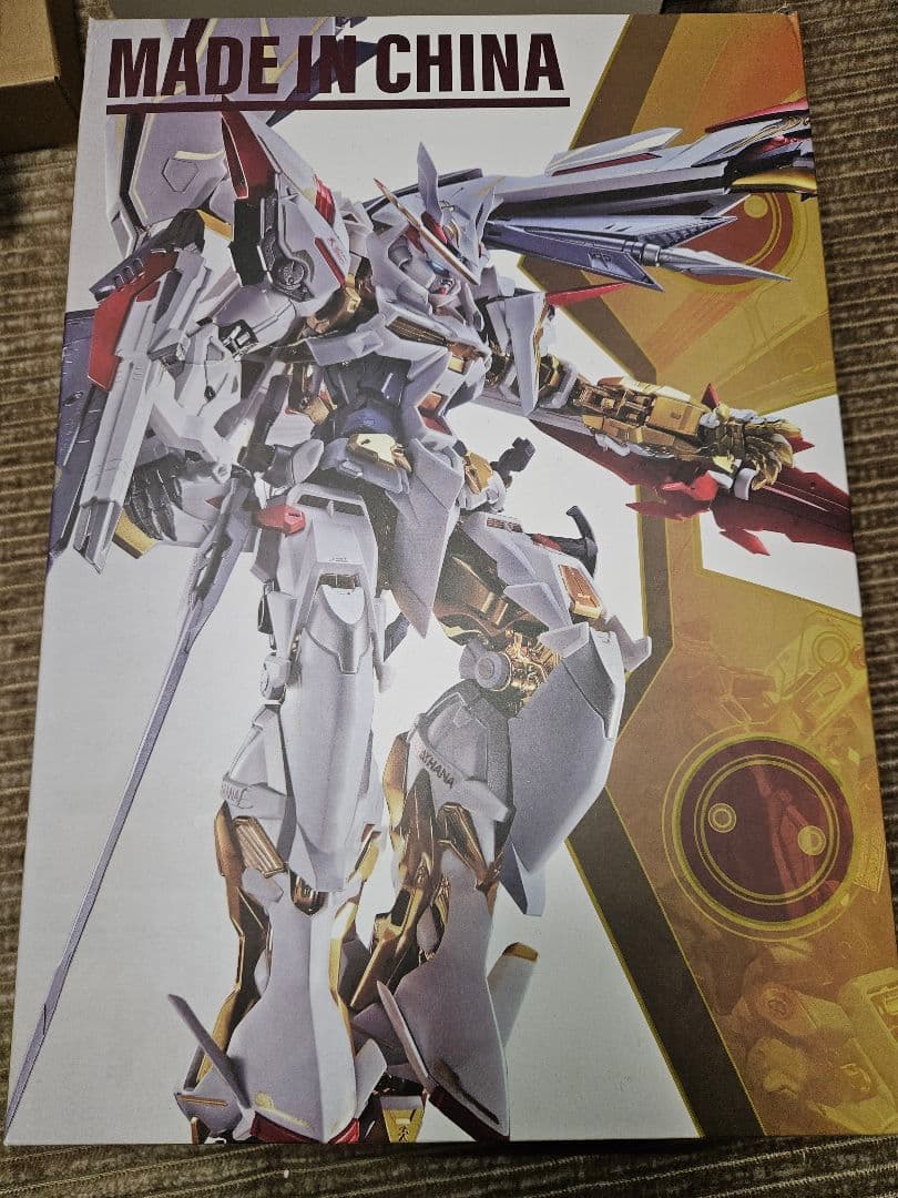 サードパーティー　メタルビルド風