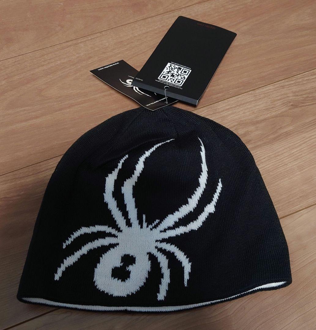 希少 スパイダー リバーシブル ビーニー ニット帽 spyder スキー