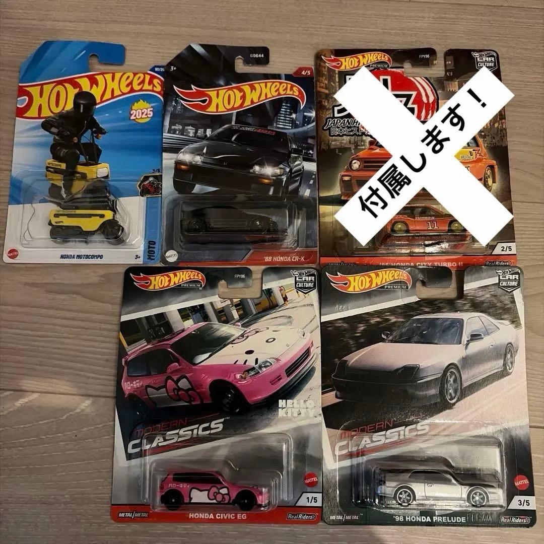HOTWHEELS ホンダ　5 台　EG Civic キティ