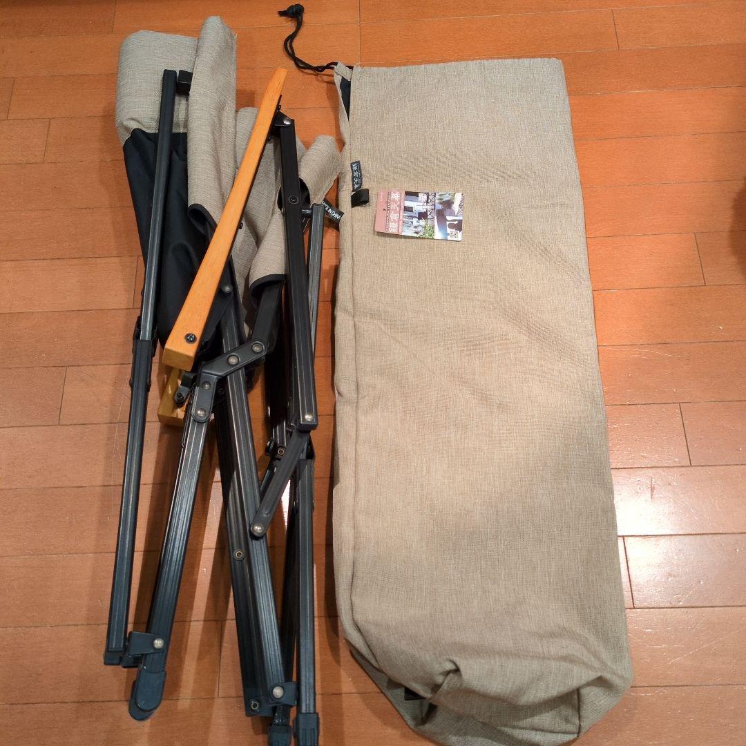 【美品】鎌倉天幕 チェア 商品タグ付き 室内使用のみ
