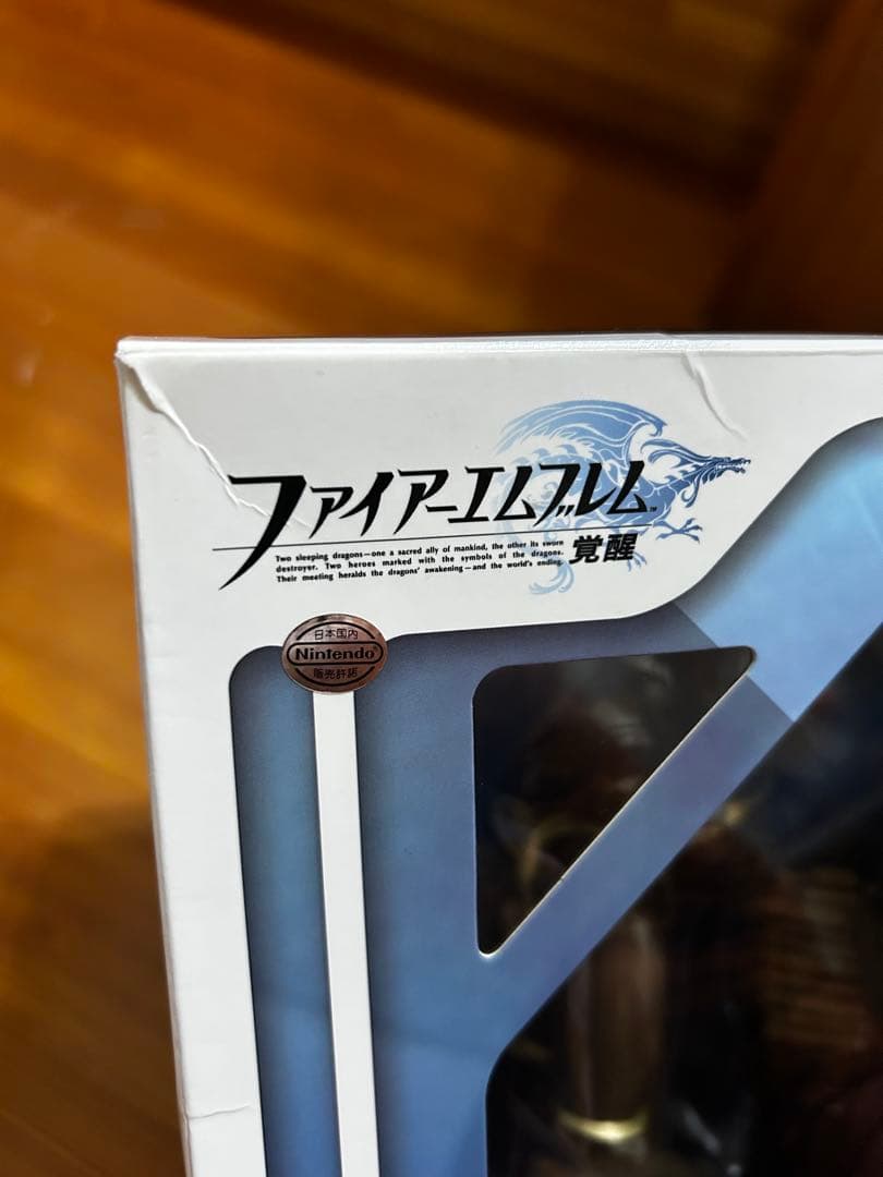 ファイアーエムブレム 覚醒 サーリャ グッドスマイルカンパニー フィギュア