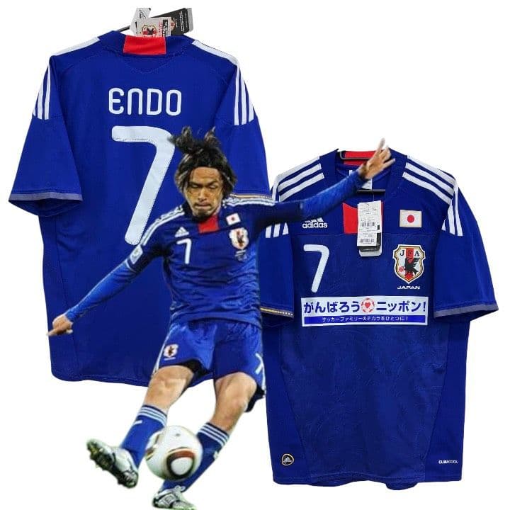 10-11 日本代表　遠藤保仁　adidasオフィシャルユニフォーム