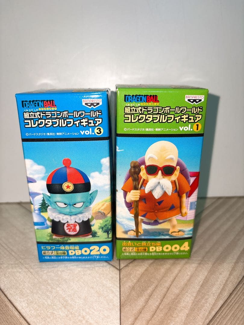 ドラゴンボール　ワールドコレクタブルフィギュア　2箱