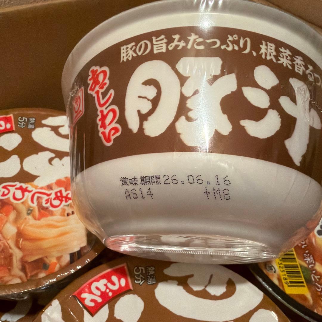ミキ　お年玉セット　マルちゃん 36個　おみそ汁4袋　コストコバック1個