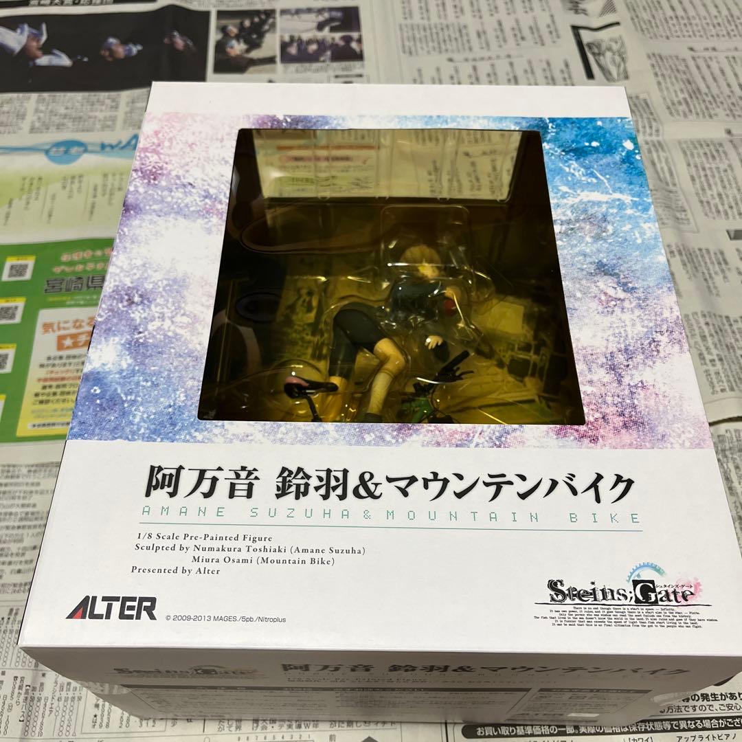 Steins；Gate（シュタインズ・ゲート） 阿万音鈴羽＆マウンテンバイク …