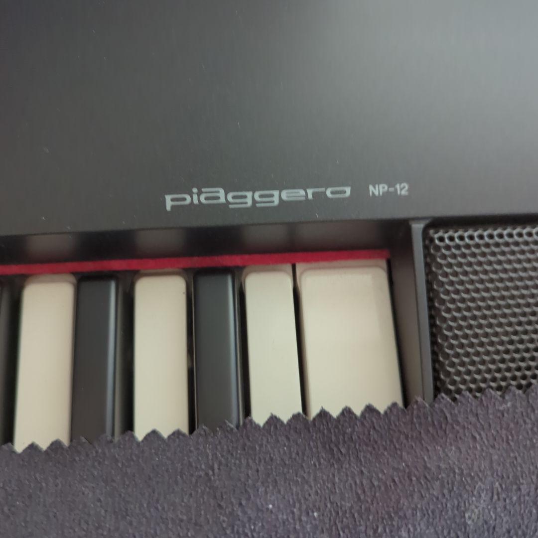 ヤマハ　ピアジェーロ　Ｎp12 電子ピアノ+付属品