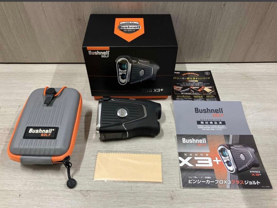 ブッシュネル ピンシーカー プロ X3 プラスジョルト ゴルフ用レーザー距離計